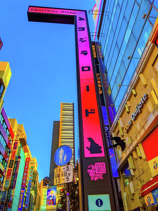 Movie Photograph - Monster Sign Kabukicho Shinjuku Tokyo Japan by Jera Sky