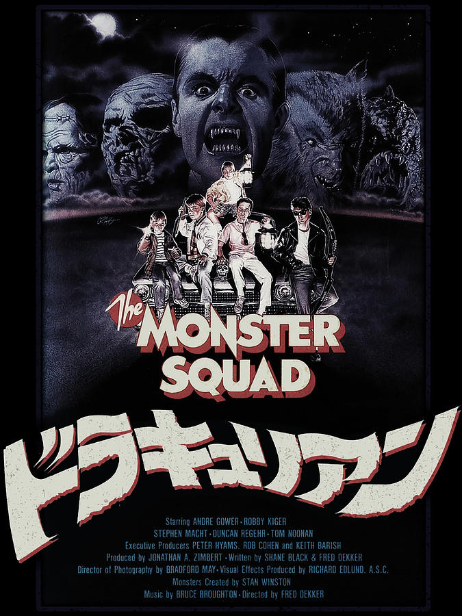 Monster Squad Japanese VHS cover inspired Poster Painting by Turner Joe ...