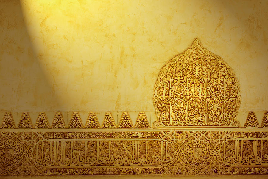 Moorish decoration in Alhambra Photograph by PepeLaguarda