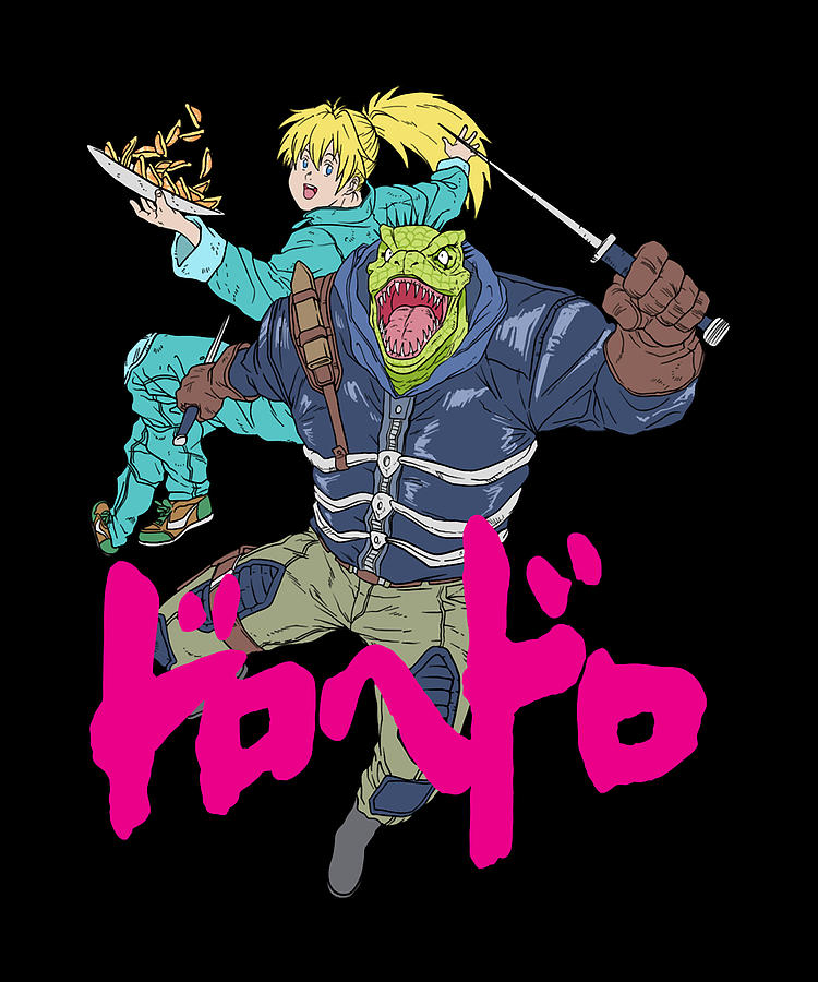 More Then Awesome Lizard warrior Drawing by DOROHEDORO Anime - Fine Art ...