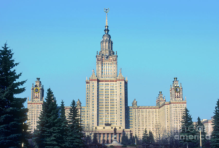 Moscow State University Photograph by Bob Phillips
