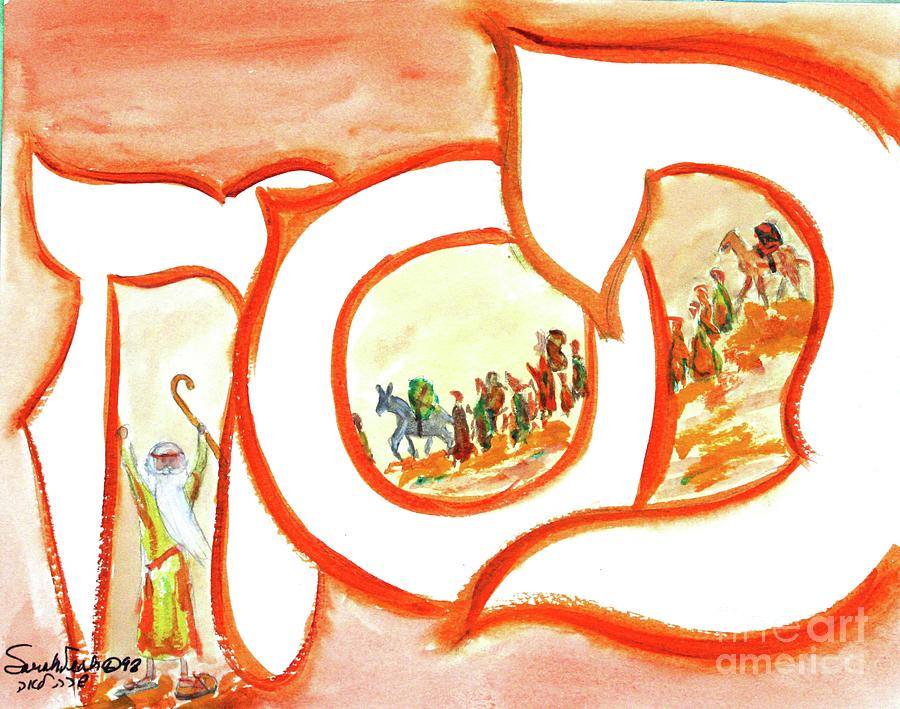MOSES LEADING THE PEOPLE ps7 Painting by Hebrewletters SL