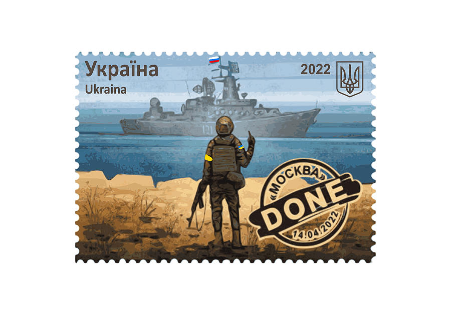 Moskva Done Russian Warship Go Fuck Yourself Ukraine Postage Stamp Digital  Art by DNT Prints - Pixels