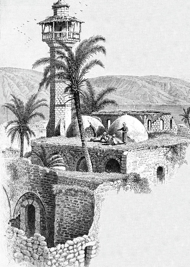 Mosque of Tiberias in 1881 Photograph by Munir Alawi