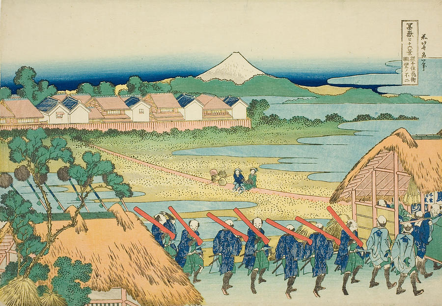 Mount Fuji Seen from the Senju Pleasure Quarter, from the series Thirty-Six Views of Mount Fuji Relief by Katsushika Hokusai