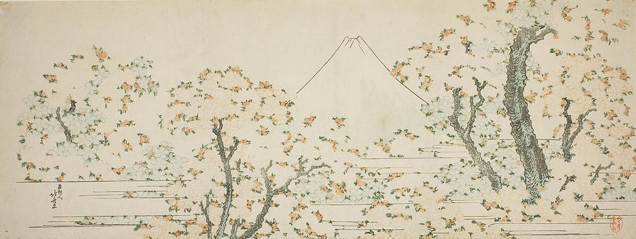 Mount Fuji with Cherry Trees in Bloom Relief by Katsushika Hokusai