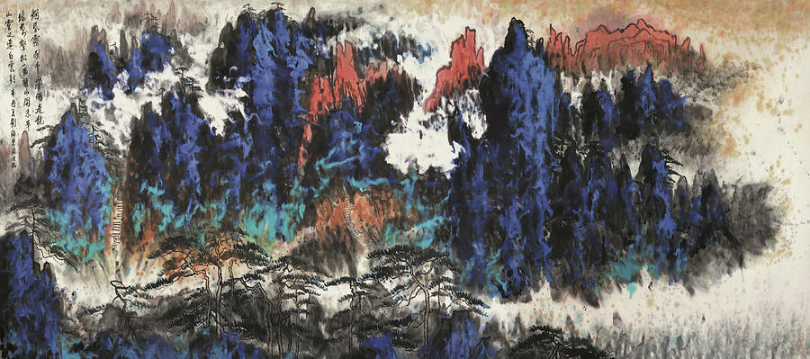 Liu Painting - Mount Huangshan Scenery by Liu Hai Su Liu Painting - Mount Huangshan Scenery by Liu Hai Su