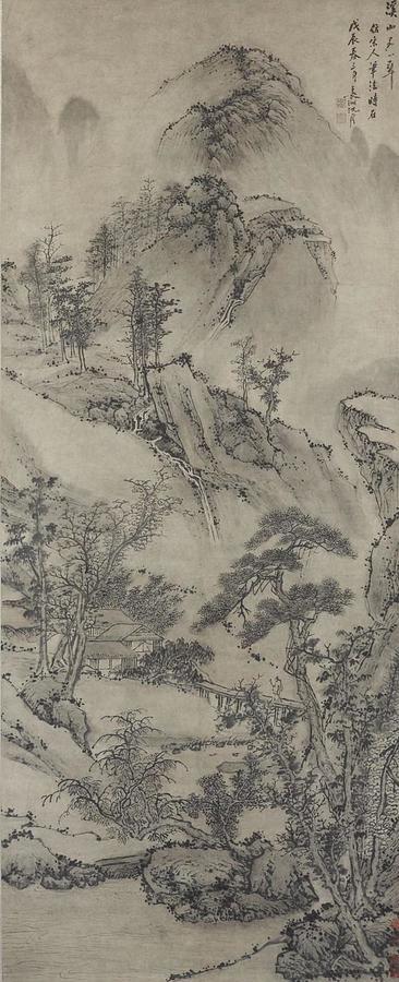 Mountains Ming style Drawing by Shen Zhou - Fine Art America