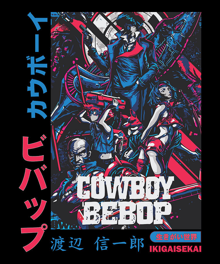 Music Vintage Retro Bounty hunter Cowboy Bebop Drawing by Heroes Movie For  Child Pixels