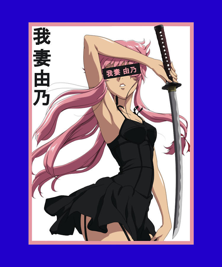 Mirai Nikki - Yuno Gasai - Mirai Nikki - Sticker