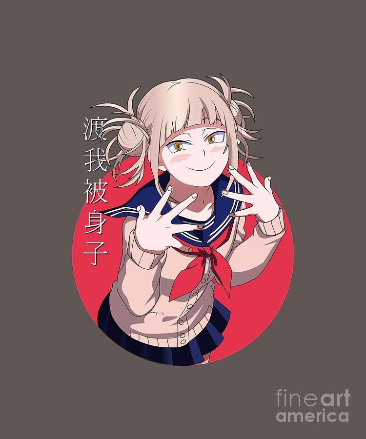 My Hero Academia Himiko Toga Tapestry Textile By Joshua Fox 1828