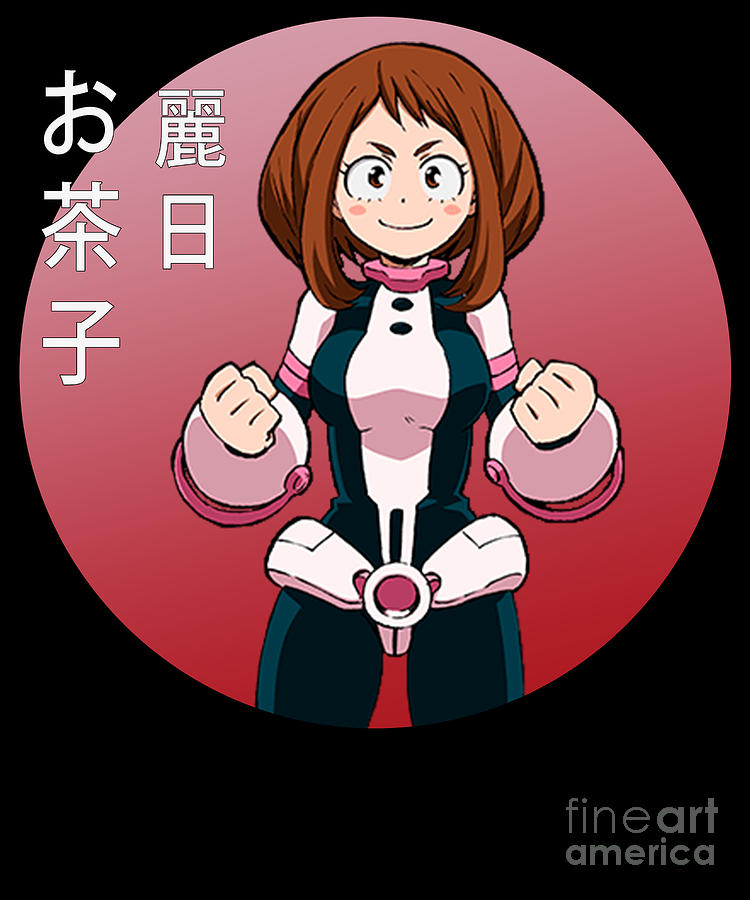 My Hero Academia Japanese Art Uraraka Ochako Drawing By Fantasy Anime Pixels