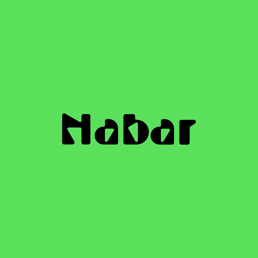 Nabar #Nabar Digital Art by TintoDesigns - Fine Art America