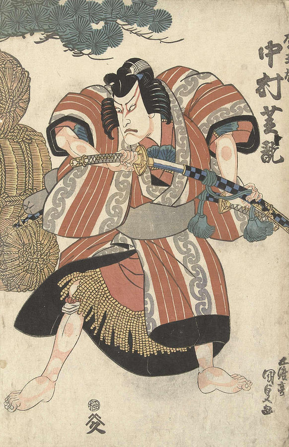 Nakamura Shikan II als Matsuomaru Painting by Kunisada | Fine Art America