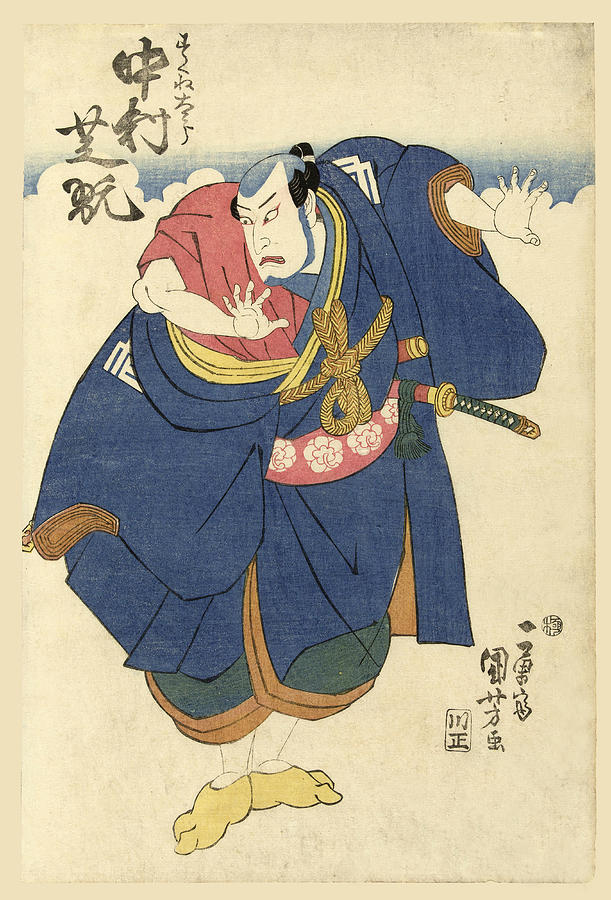 Nakamura Shikan II as Sukune Taro Drawing by Utagawa Kuniyoshi