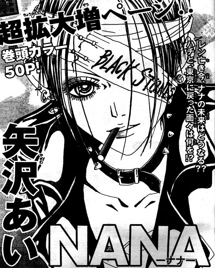 Ít ai biết bộ manga - anime Nana đình đám chính là vũ trụ Vivienne Westwood  thu nhỏ