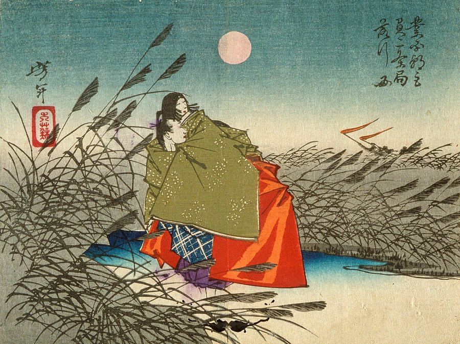 Narihira And Nijo No Tsubone At The Fuji River Painting By Yoshitoshi