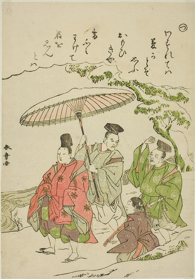 Narihira in the Snow at Ono, from the series Painting by MotionAge Designs Narihira in the Snow at Ono, from the series Painting by MotionAge Designs