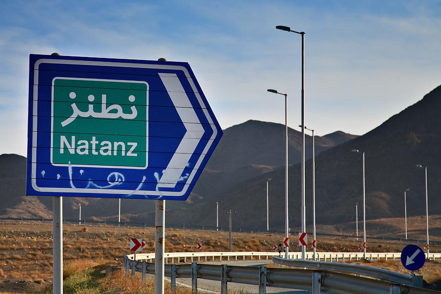 Natanz road sign, Irans nuclear site Photograph by DrRave