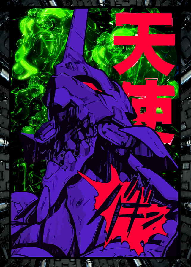 Neon Cyber Genesis Nerv Evangelion Poster tumblr Painting by Karl ...