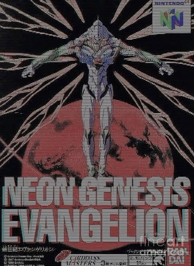 Neon Genesis Evangelion Painting by Hughes Thompson | Fine Art America