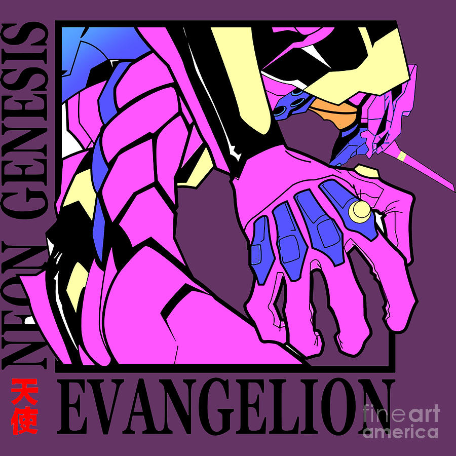 Neon Genesis Evangelion Digital Art by Todayg Todayg - Fine Art America