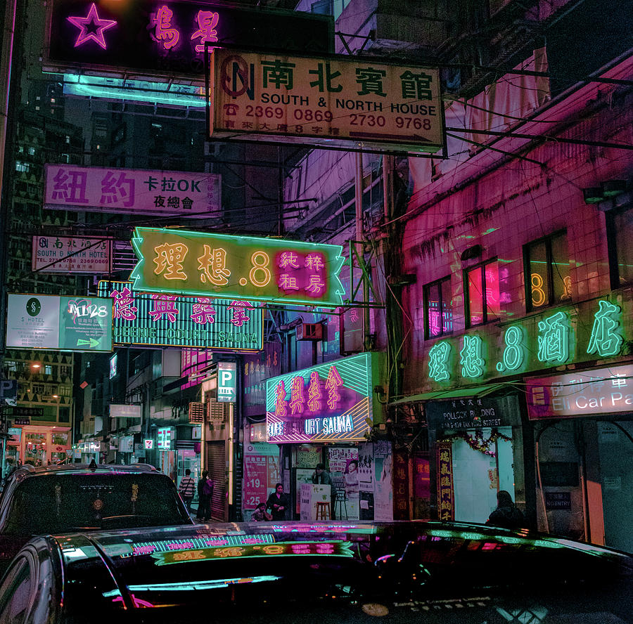 Neon street in Jordan Hong Kong Photograph by Droan Joshi - Fine Art ...