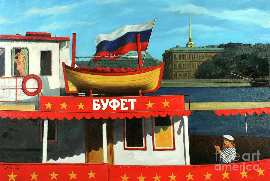 St. Petersburg Painting - NEPing in St.Petersburg by Anatol Woolf