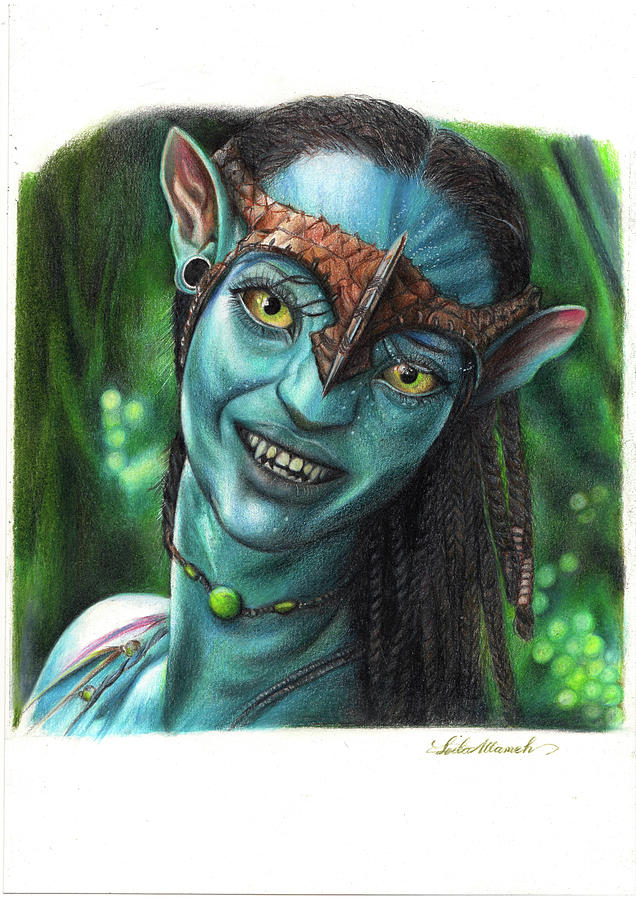 Store Avatar Neytiri drawing.. framed