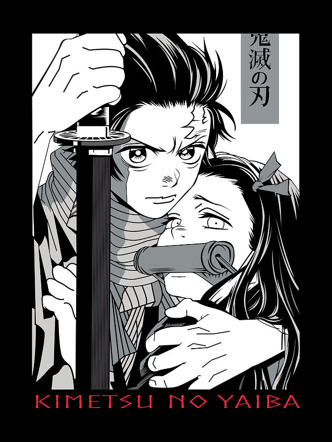 Nezuko and Tanjiro Digital Art by Gab Fernando - Fine Art America