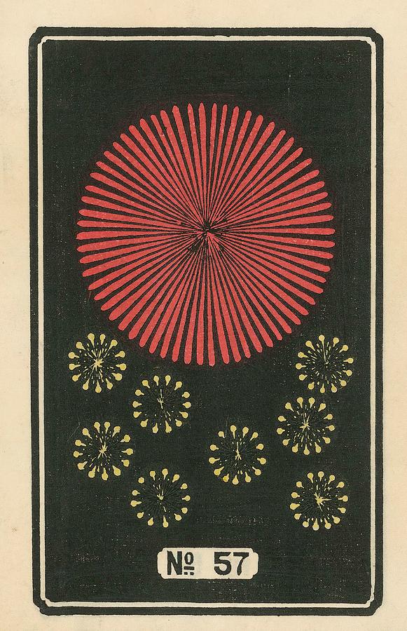 Night Fireworks No Jinta Hirayama Japanese Th Century Painting By Jinta Hirayama