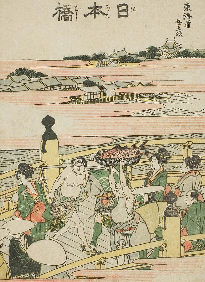 Nihonbashi, from the series Fifty-Three Stations of the Tokaido Relief by Katsushika Hokusai
