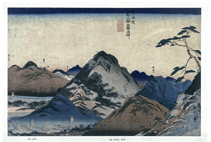 Nissaka To Hamamatsu, Utagawa Kuniyoshi, 1833-1837 Painting