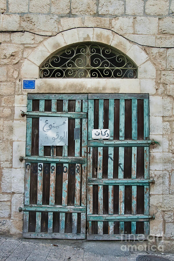 No Parking Sign Photograph by Munir Alawi No Parking Sign Photograph by Munir Alawi