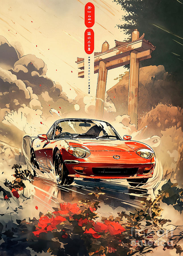 Car Drawing - No00311 My Mazda Eunos Roadster car ukiyo-e japanese style by Clark Leffler