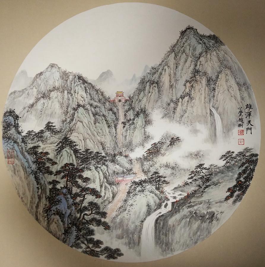 NO.1 Vigorous heavenly gate Painting by Gang Zhao NO.1 Vigorous heavenly gate Painting by Gang Zhao