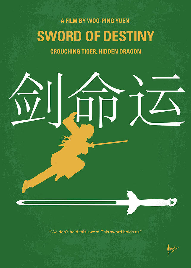 Dragon Digital Art - No1245 My Sword of Destiny minimal movie poster by Chungkong Art