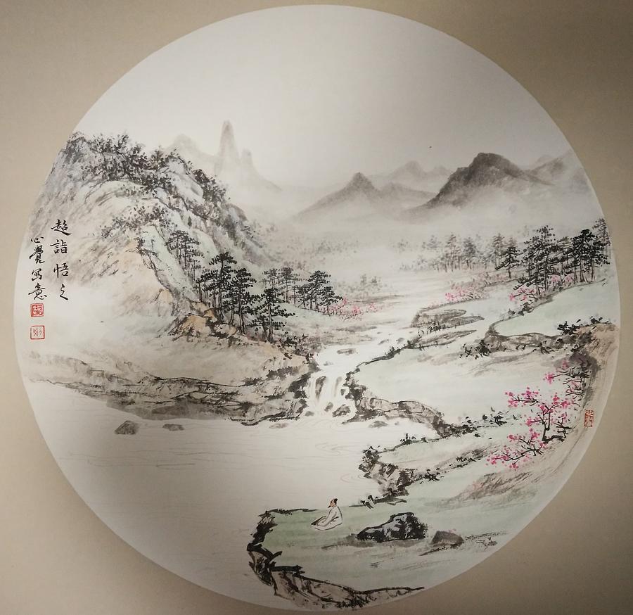 NO.21 Attained and Enlightened Painting by Gang Zhao NO.21 Attained and Enlightened Painting by Gang Zhao