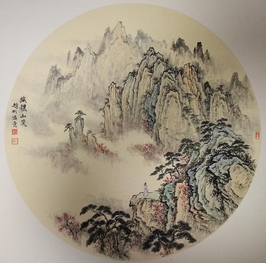 NO.3 Delicate mountain smile Painting by Gang Zhao NO.3 Delicate mountain smile Painting by Gang Zhao