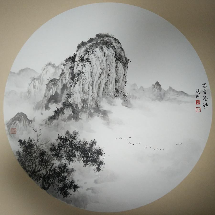 NO.5 Profoundly ancient subtlety in pen and ink Painting by Gang Zhao NO.5 Profoundly ancient subtlety in pen and ink Painting by Gang Zhao