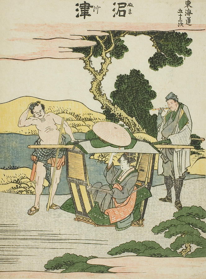 Numatsu, from the series Fifty-Three Stations of the Tokaido Relief by Katsushika Hokusai