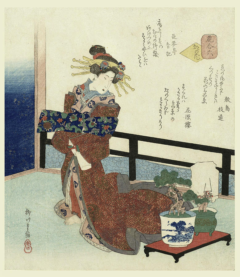 Number six. The Flower of the Capital Drawing by Yanagawa Shigenobu