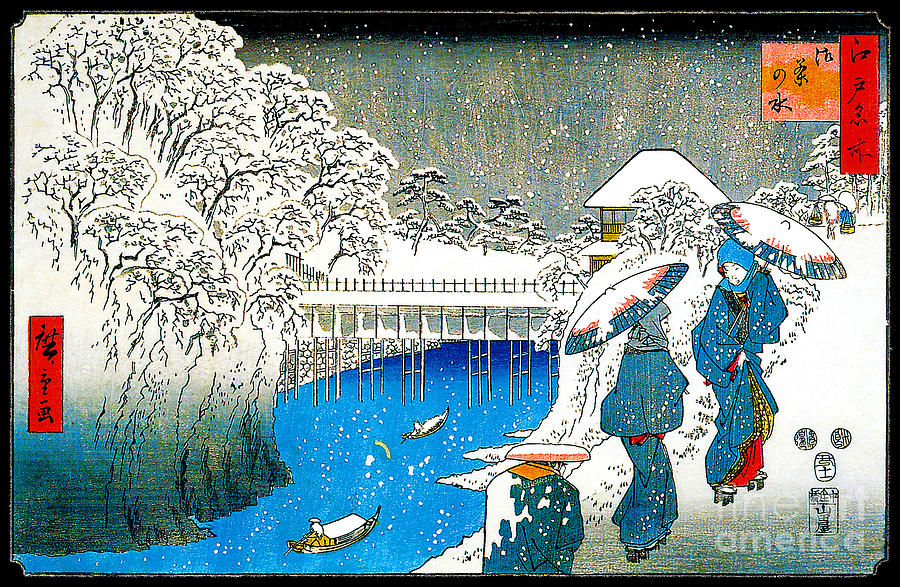 Ochanomizu Famous Views In Edo Painting