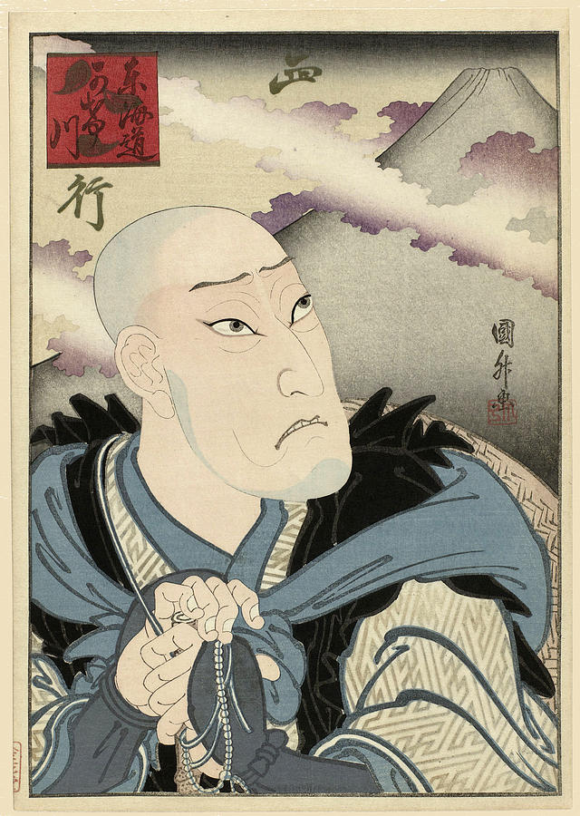Okawa Hashizo I as Saigyo hoshi Drawing by Utagawa Kunimasu