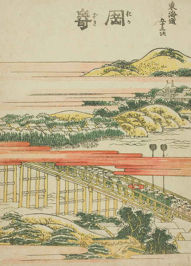 Okazaki, from the series Fifty-Three Stations of the Tokaido Relief by Katsushika Hokusai