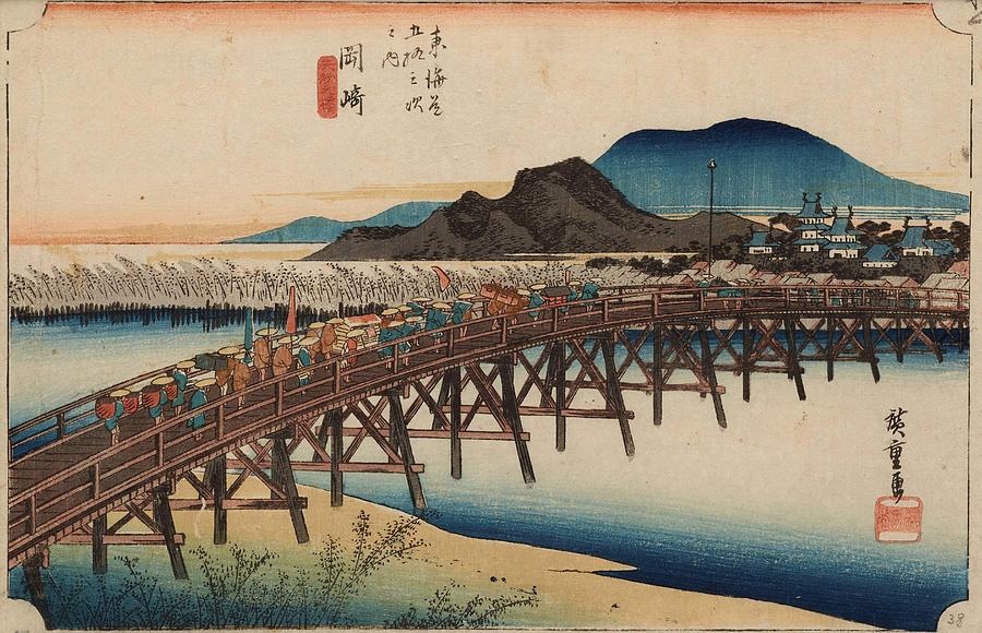 Okazaki Yahagi Bridge Painting by Hiroshige - Fine Art America