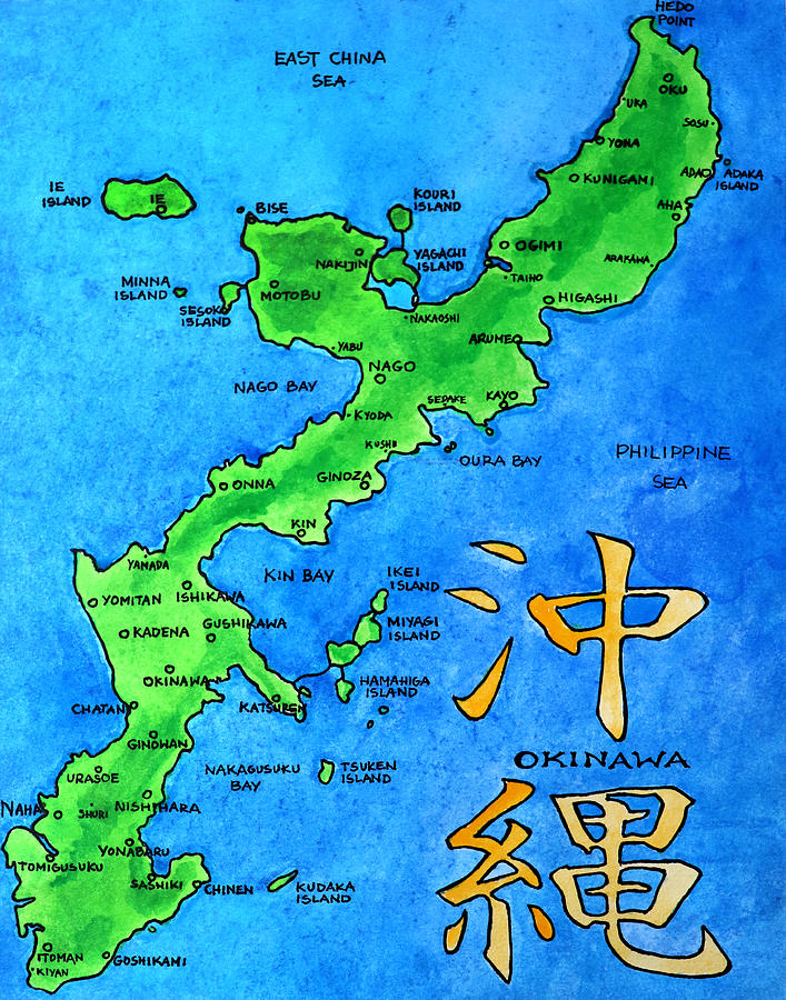 Okinawa Map Painting by Dorota Quiroz - Fine Art America