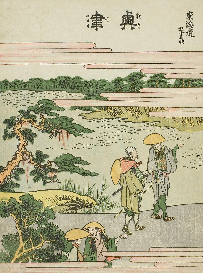 Okitsu, from the series Fifty-Three Stations of the Tokaido Relief by Katsushika Hokusai