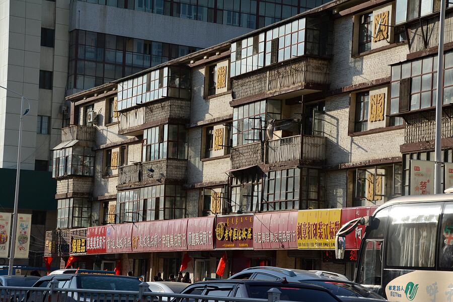 Old apartment buildings, Hohhot Inner Mongolia Photograph by Gionnixxx