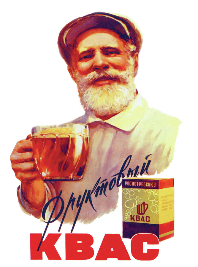 Old Man is Drinking Kvas Digital Art by Long Shot